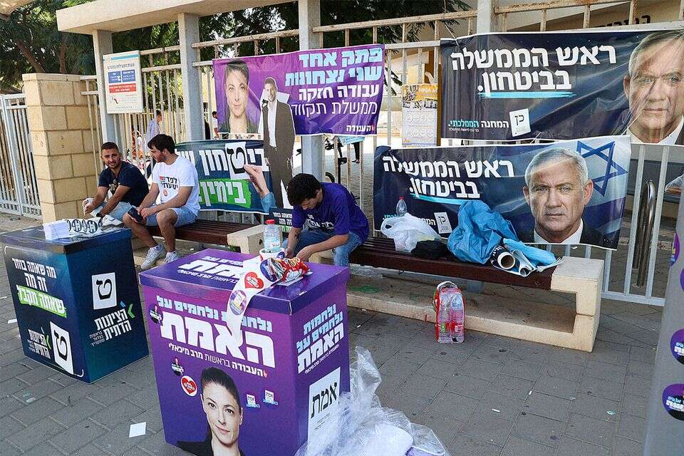 מחוץ לקלפיות בבחירות 2022 , קוקו
