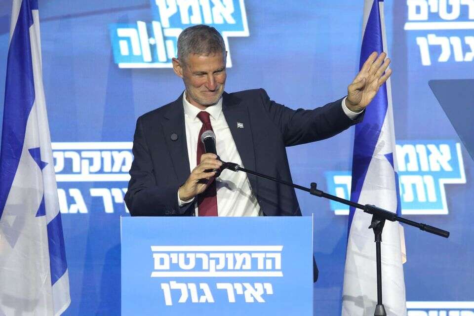 יאיר גולן בוועידת מפלגת "הדמוקרטים" , גדעון מרקוביץ'