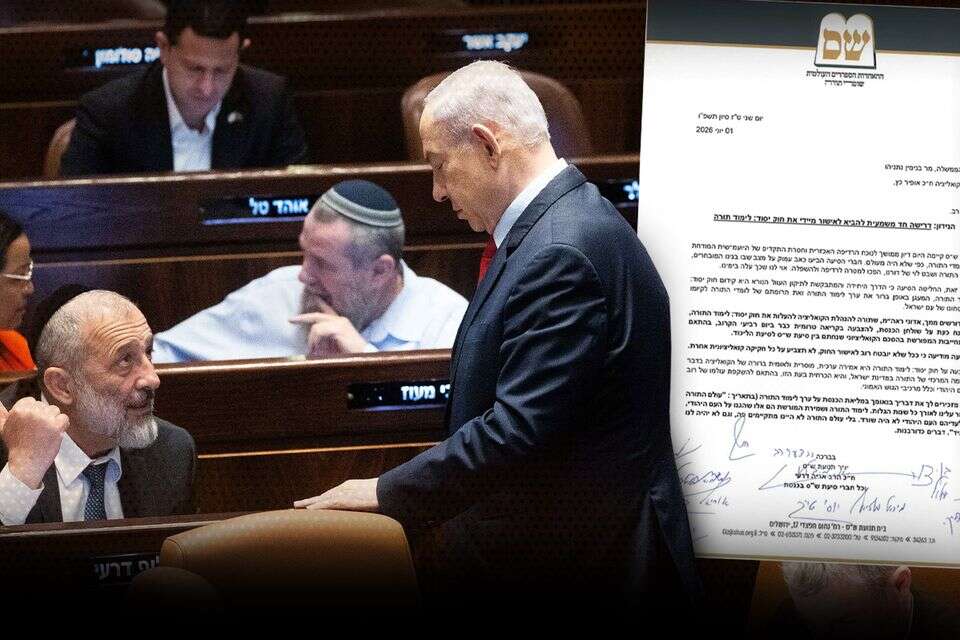 נתניהו ודרעי במליאת הכנסת , אורן בן חקון