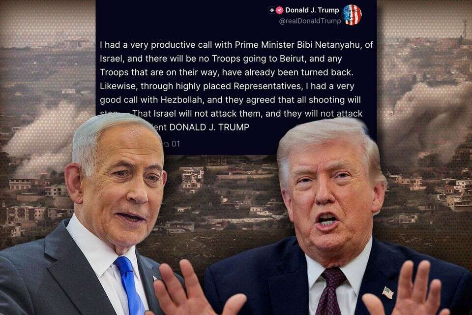 טראמפ, נתניהו וההודעה שפורסמה , רויטרס, גיל יוחנן