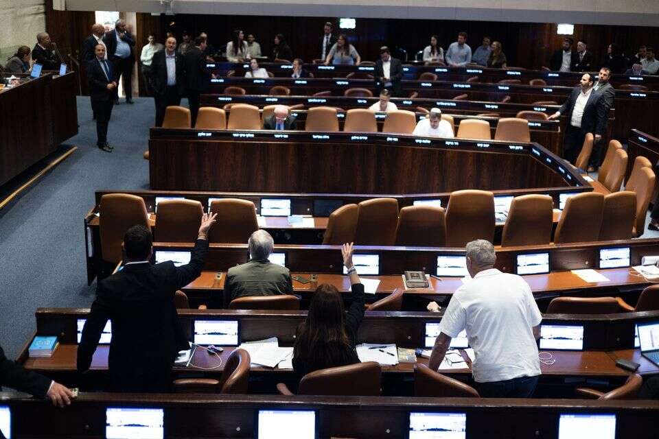 מליאת הכנסת , אורן בן חקון