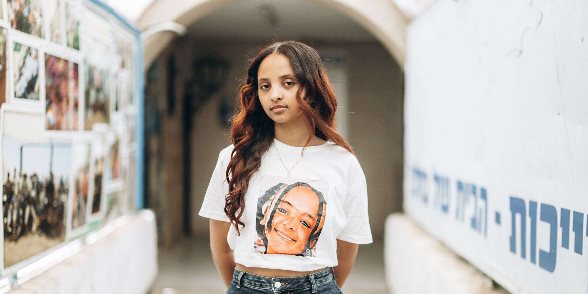 "כשאני נכנסת למרכז הקליטה, אני מרגישה שהיימנוט קוראת לי. לפעמים אני מסתובבת לאחור". ירוס קסאו , מיכה בריקמן