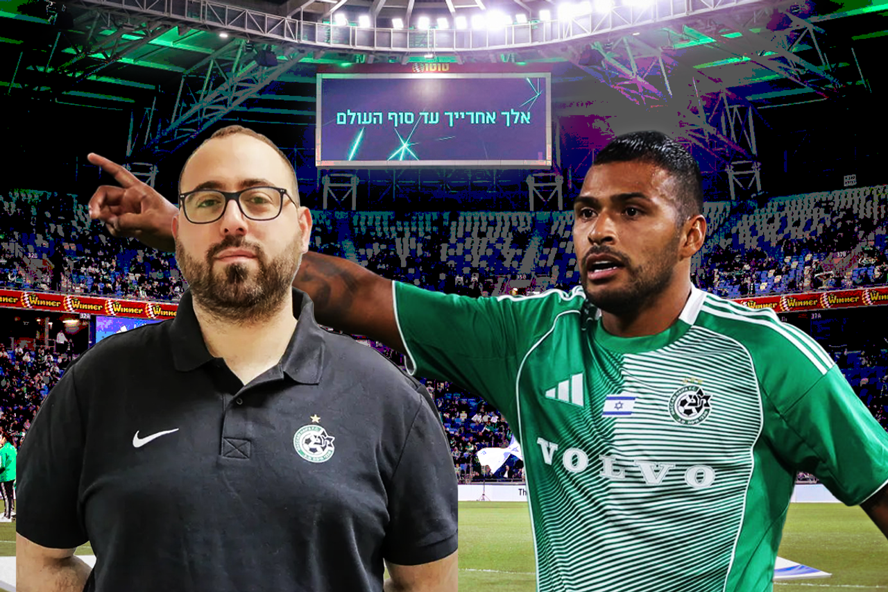As in Bnei Yehuda: the main mission of Maor Borg in Maccabi Haifa