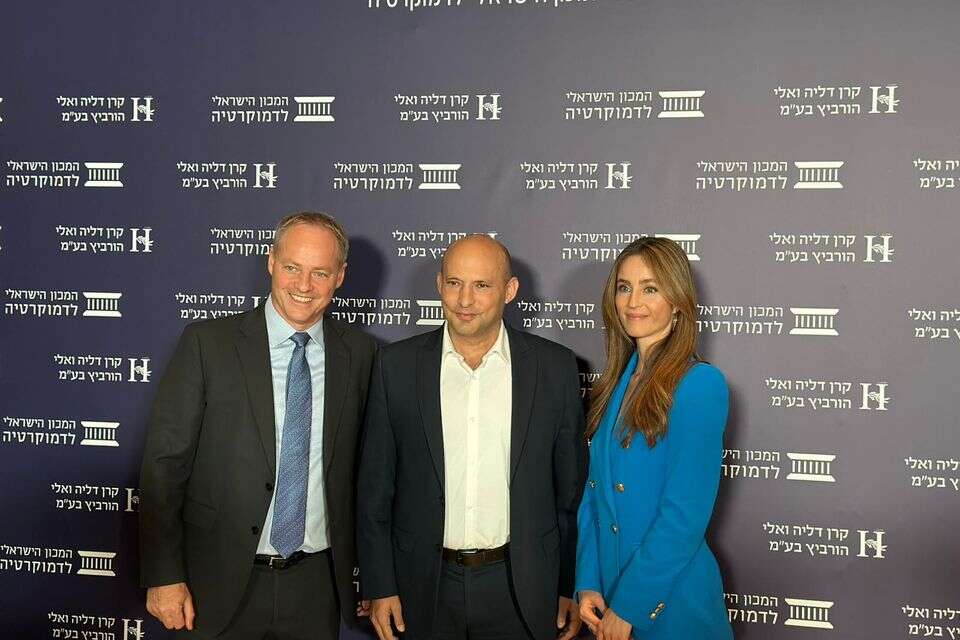 בנט ומירב כהן בכנס המכון הישראלי לדמקורטיה , המכון הישראלי לדמוקרטיה