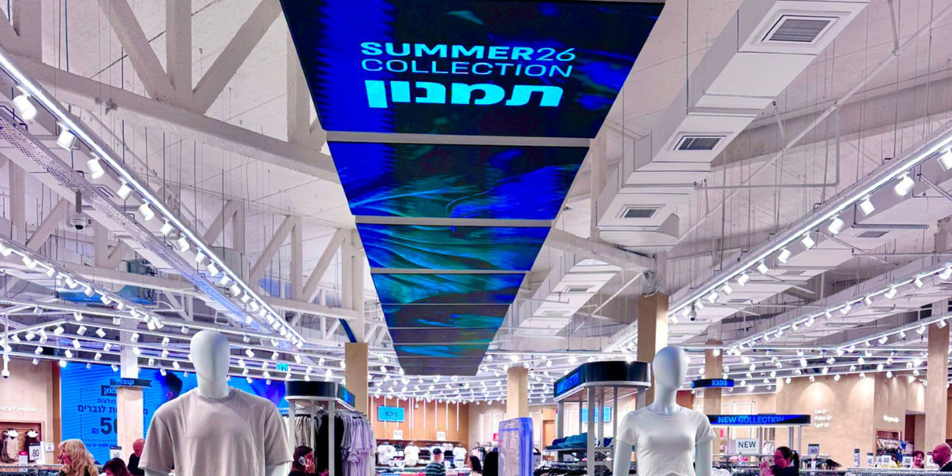 הסניף החדש של "תמנון" בקריון , Yoav Gurin