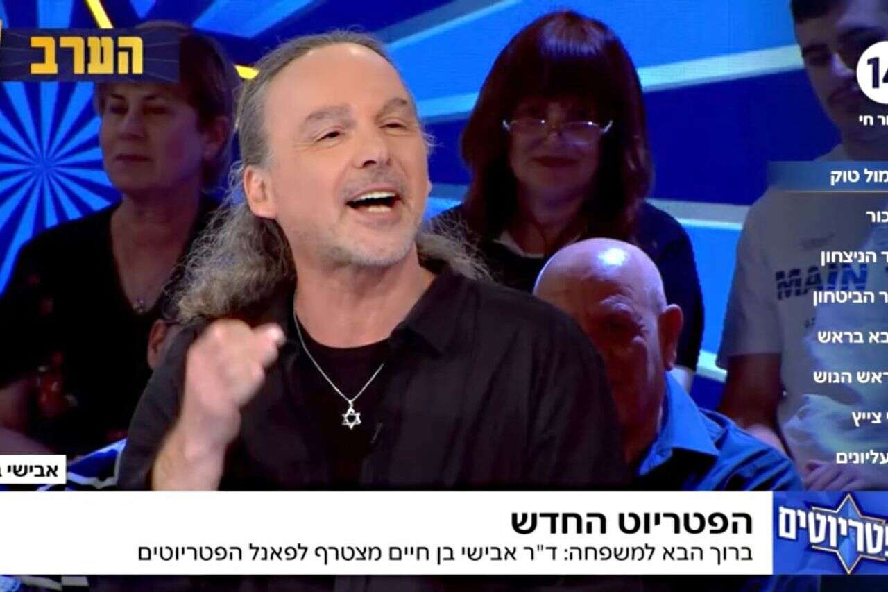 Avishai Ben Haim integrates well into the alternative reality of the "Patriots"