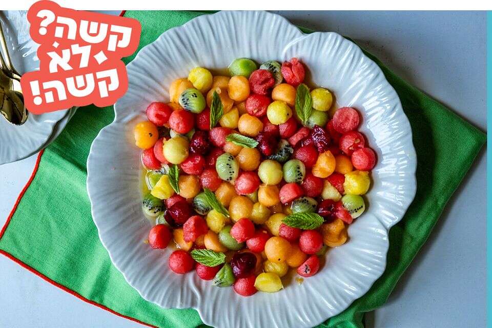 סלט פירות קצת אחרת , קובי אדרי