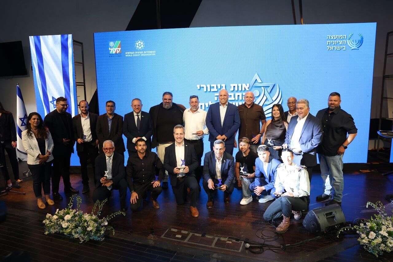 Huckabee next to the love of the name Gordon: these are the "heroes of Israeli society" 2026