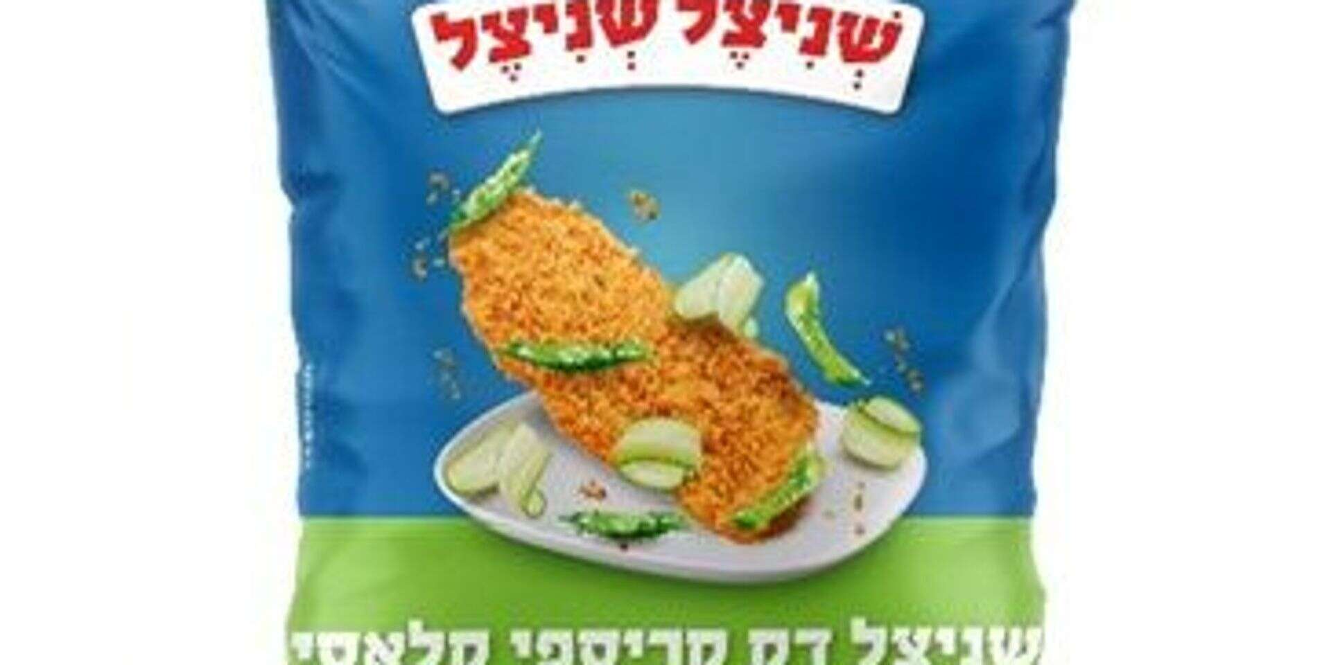 שניצל דק קריספי של ''שניצל שניצל'' , משרד הבריאות