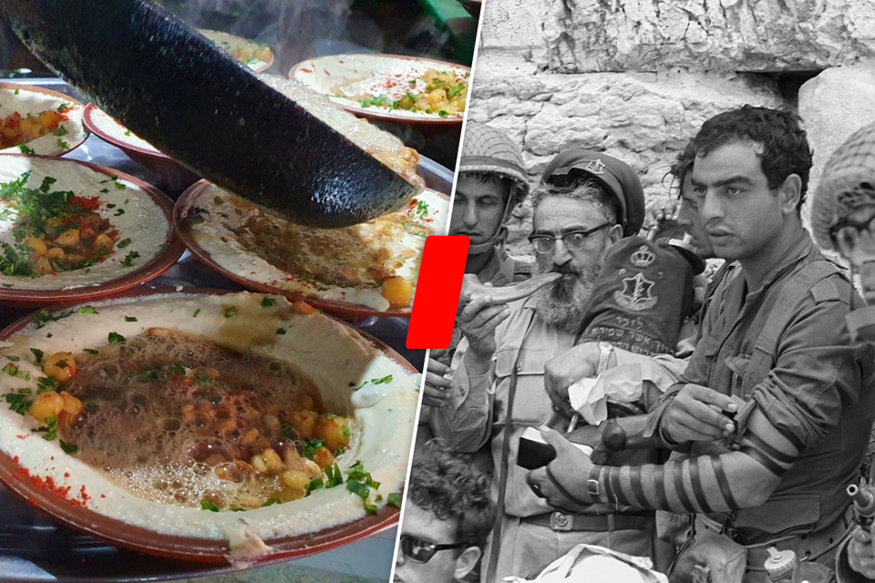 59 שנים למלחמה שפתחה לנו את חוש הטעם