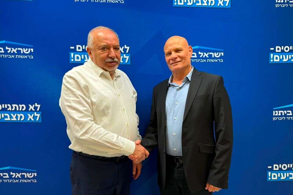 גיל סגל ואביגדור ליברמן. מיש עתיד לישראל ביתנו , ללא