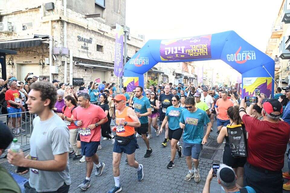 מירוץ בחיפה , עיריית חיפה