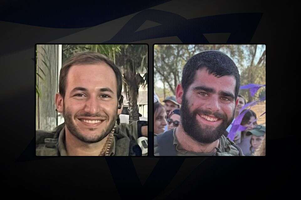 סמל אהד יערי וסרן שחר גמלא , ללא