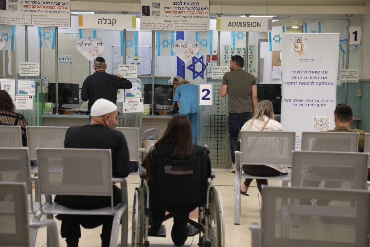 New survey reveals: Israelis express dissatisfaction with the healthcare system