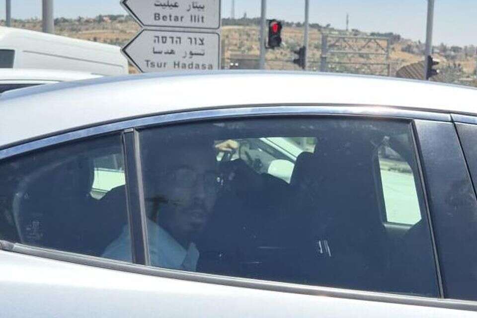חרדי שהשתתף במחאות בביתו של השופט סולברג במעצר , .דוברות המשטרה