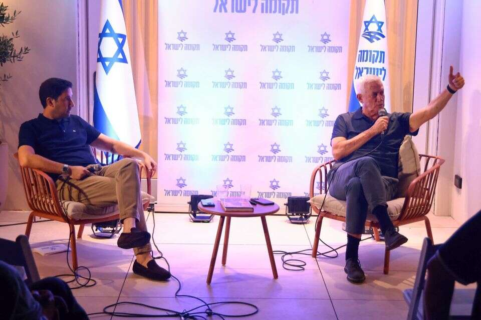 יו"ר כחול לבן, בני גנץ , ללא קרדיט