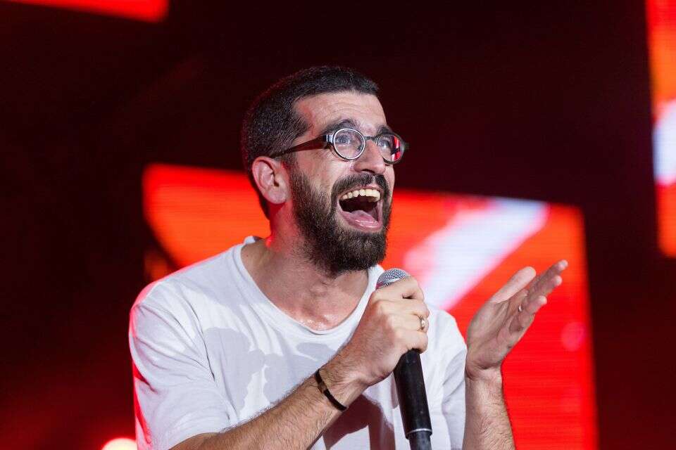 "איזה כיף". חנן בן ארי , לירון מולדובן
