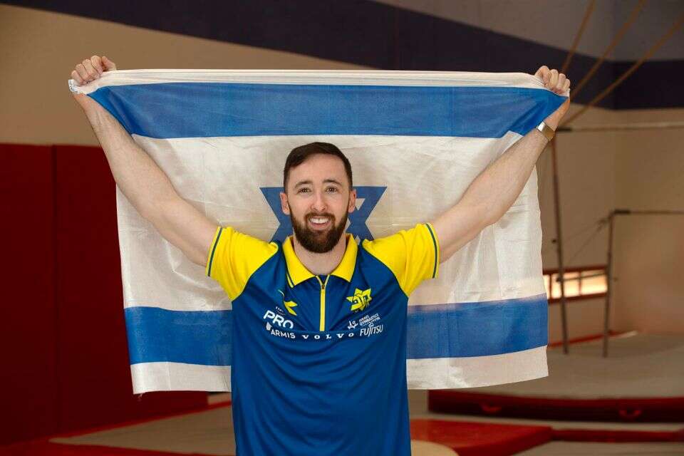 ארטיום דולגופיאט ודגל ישראל. לא להיכנע למחרימים , אודי ציטיאט