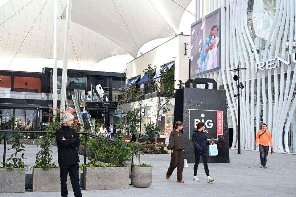 ההגבלות העדכניות של פיקוד העורף על מתחמי הקניות , יוסי זליגר