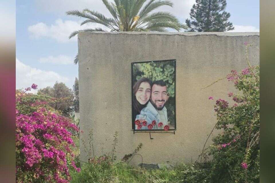 ניראל ניסה להציל את חברתו ניב רביב ז"ל שנרצחה אף היא באותו בוקר.  , באדיבות המשפחה