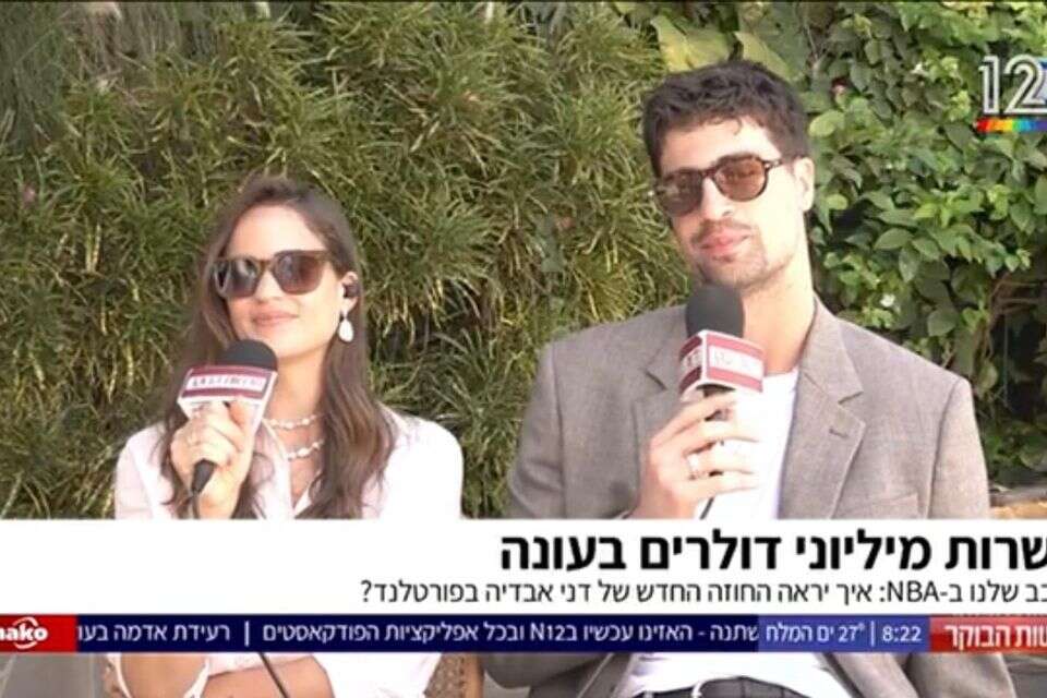 דני אבדיה וניב סולטן , צילום מסך "חדשות הבוקר" - קשת 12