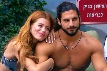 הודיה וזוהר מ"האח הגדול" ביחד
