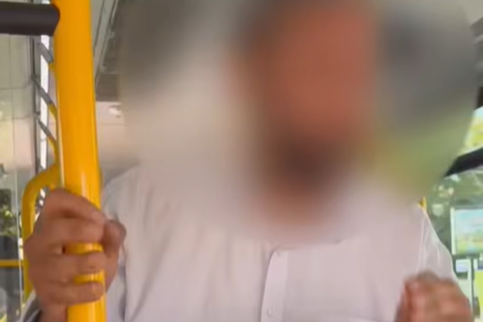 החשוד בהטרדה , צילום מסך מתוך פייסבוק