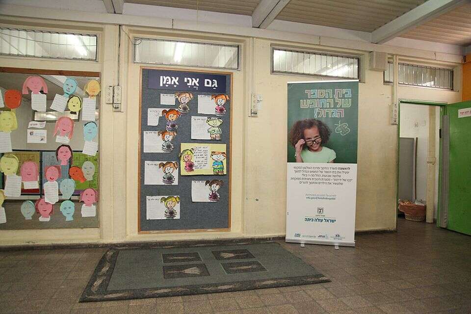 בית הספר של הקיץ (ארכיון) , גדעון מרקוביץ'