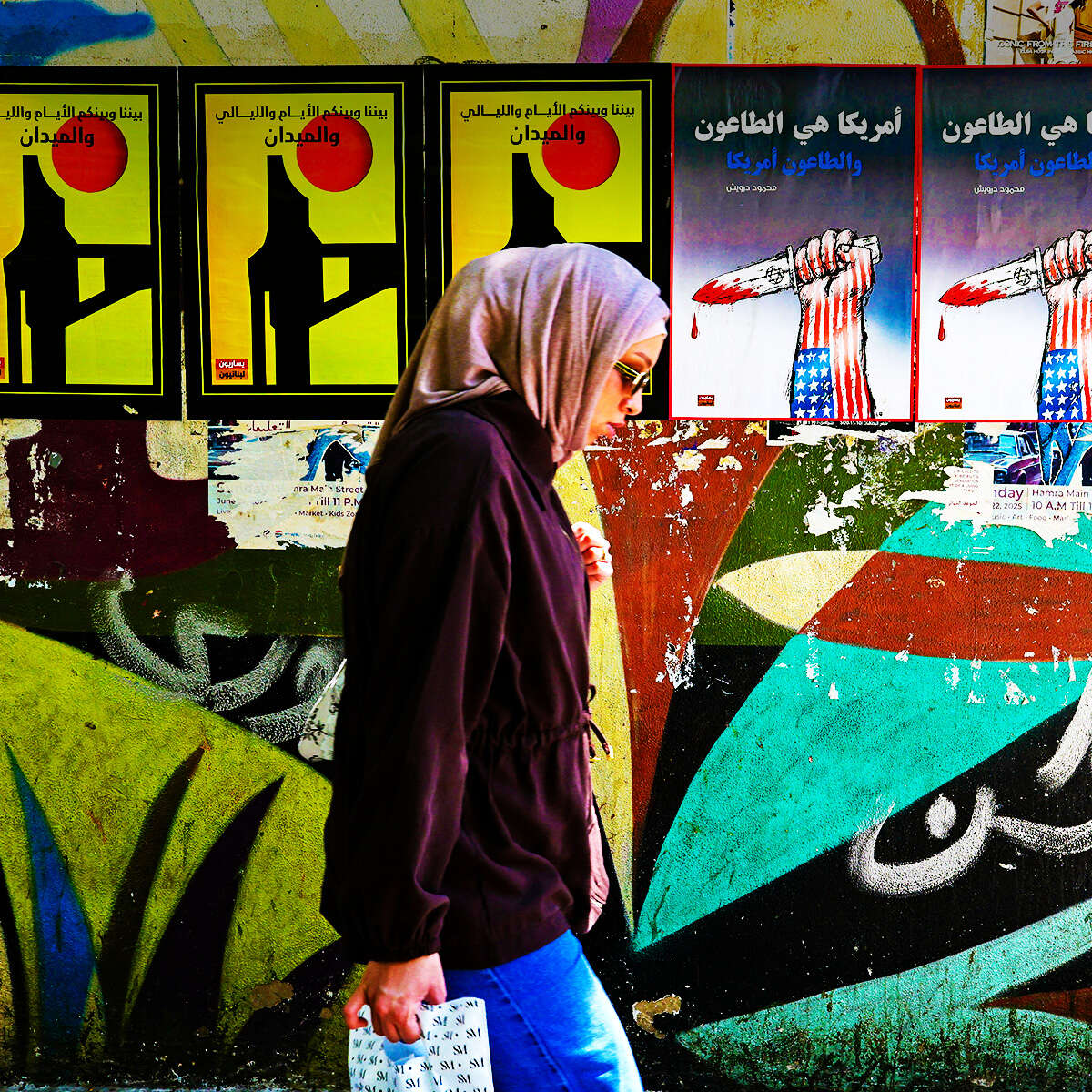 Report: Hezbollah facing its worst economic crisis in years