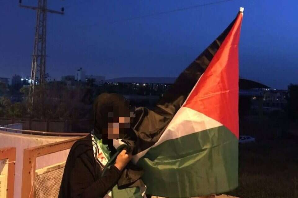 הביעה תמיכה בפיגוע , מצ״ב תיעוד מהרשתות החברתיות; שימוש לפי ס׳ 27א לחוק זכויות יוצרים.