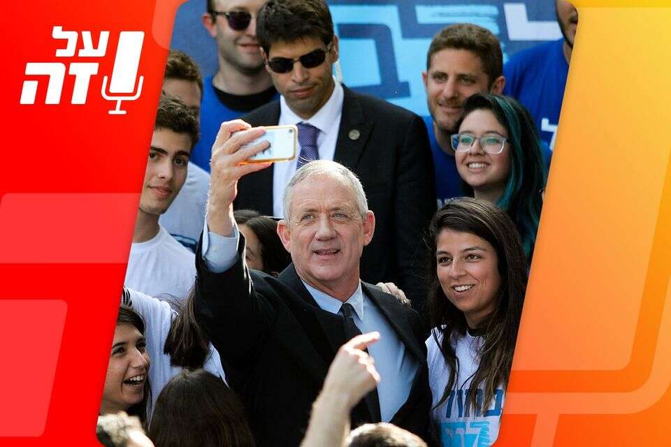צעירים חסרי מנוח: הדרישות של דור המצביעים החדש