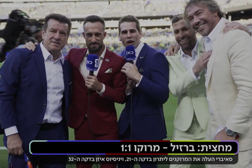איתי שכטר, ניר קפלן ואורי לוי עם דייגו ודונגה , צילום מסך