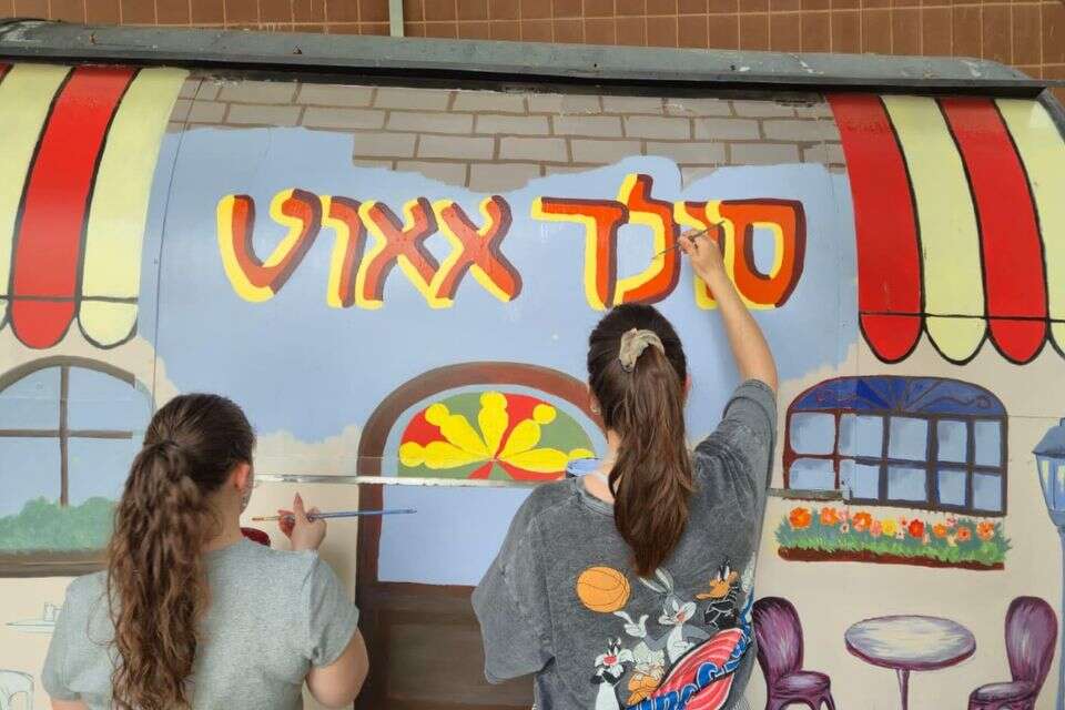 עגלת הקפה "סולד אאוט" , שימוש לפי סעיף 27א לחוק זכויות יוצרים