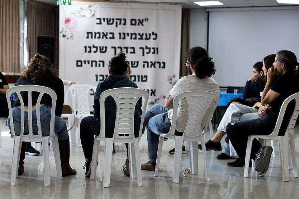 טיפול רווחה. העובדים הסוציאליים נשחקים , אורן בן חקון