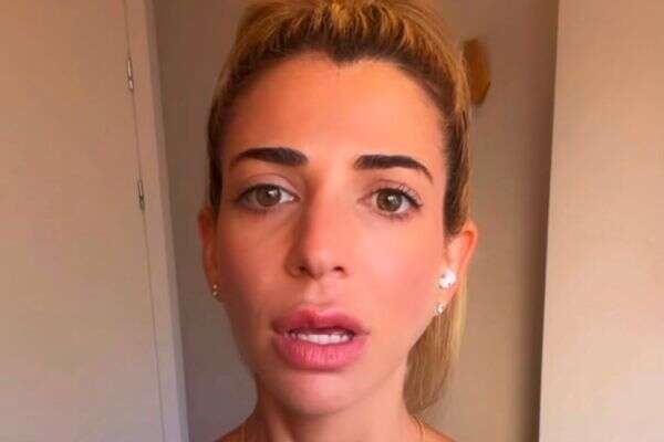 הקפיאה ביציות. נועה מוזס , אינסטגרם