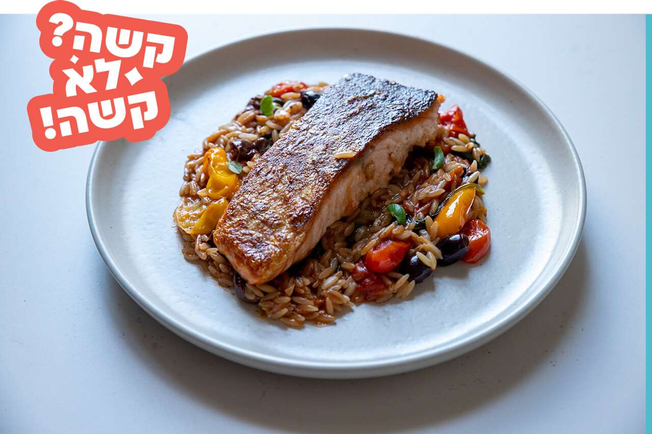 Only 5 ingredients: an indulgent meal that even lazy people can prepare easily