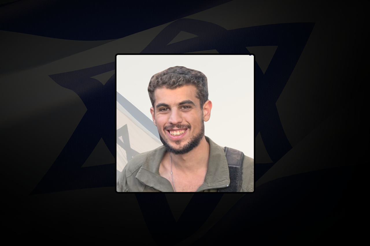Sergeant Noah Habshush fell in battle in southern Lebanon