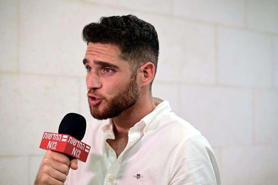 אדר גיציס , יוסי זליגר