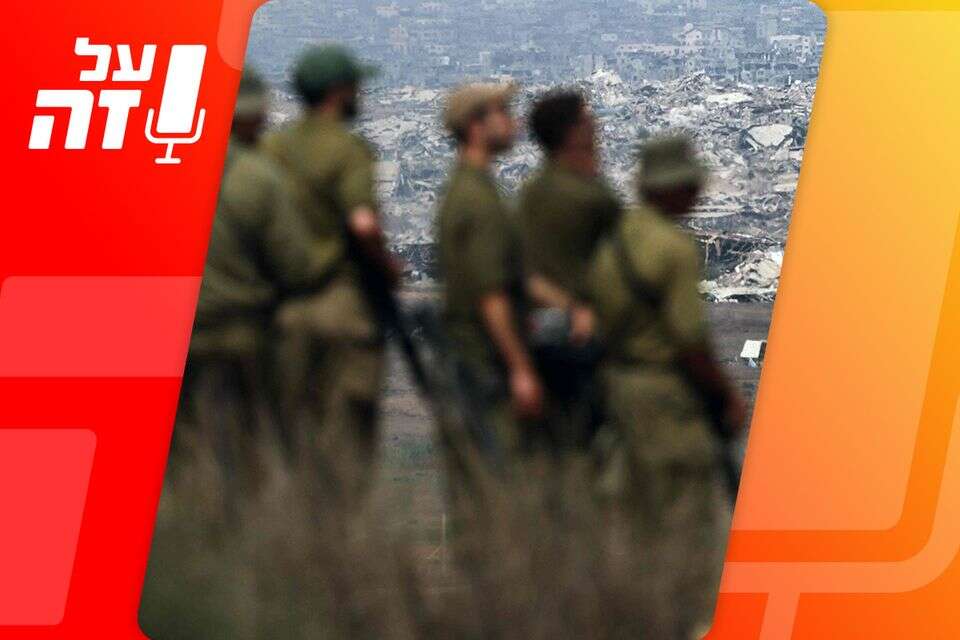 עזה תהפוך ללבנון? הצצה למציאות המטרידה בזירה הנשכחת