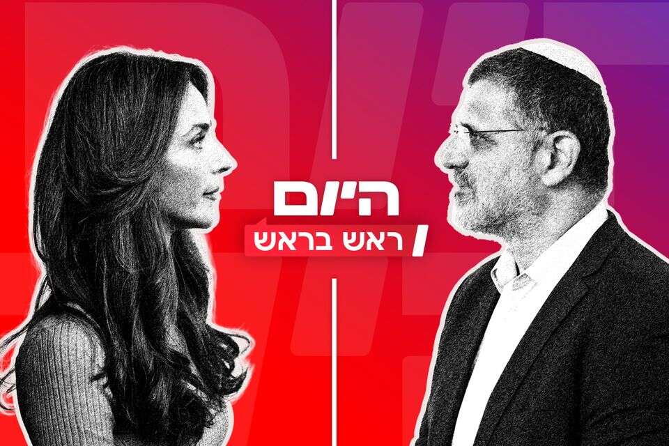 ראש בראש , יהושוע יוסף