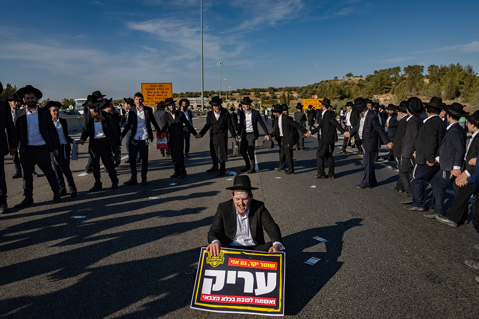 הפגנת הפלג הירושלמי בכביש 6 ליד מחלף בן שמן , יונתן זינדל/פלאש90