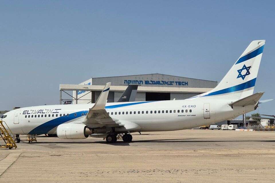 חזרה על עקבותיה. אל על , סהר אברהמי