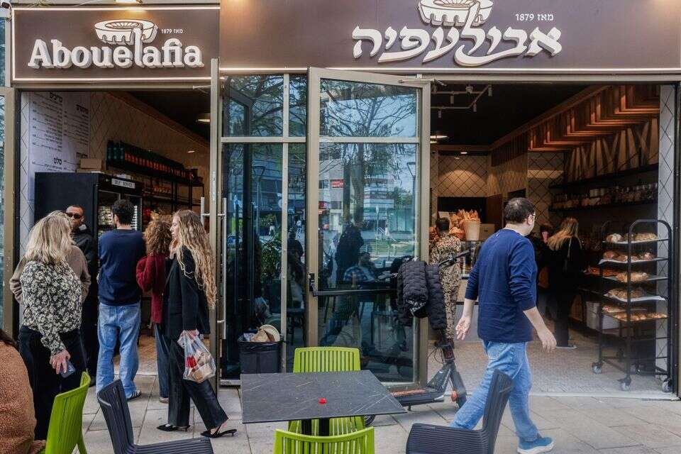 סניף אבולעפיה ביד אליהו , יהושע יוסף
