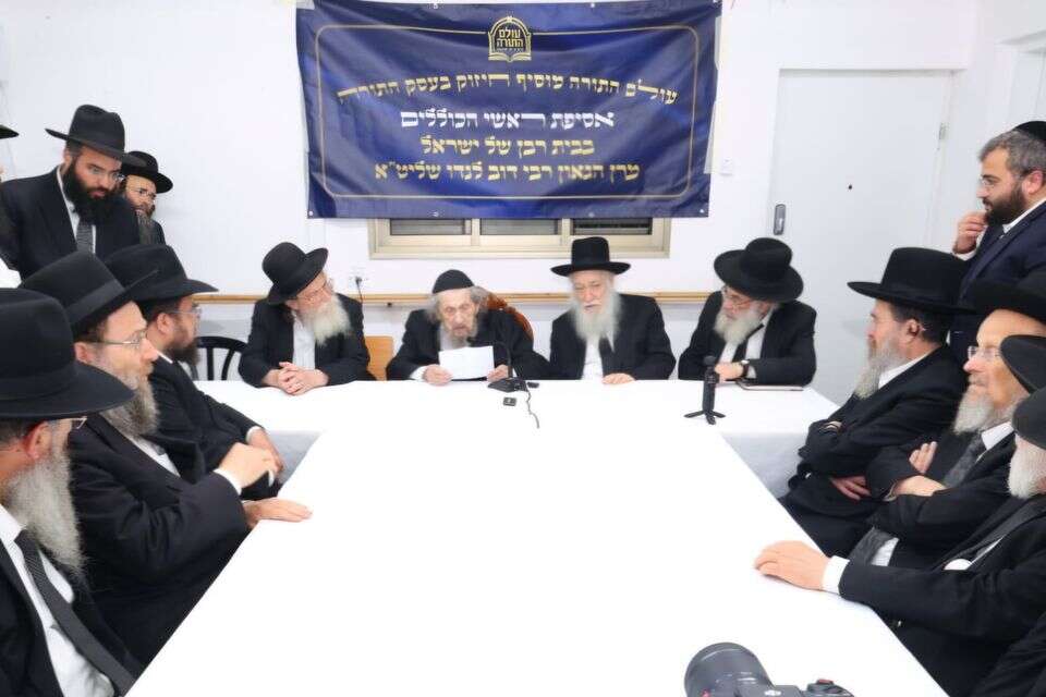 מנהיג הציבור הליטאי, הרב לנדו , ללא קרדיט