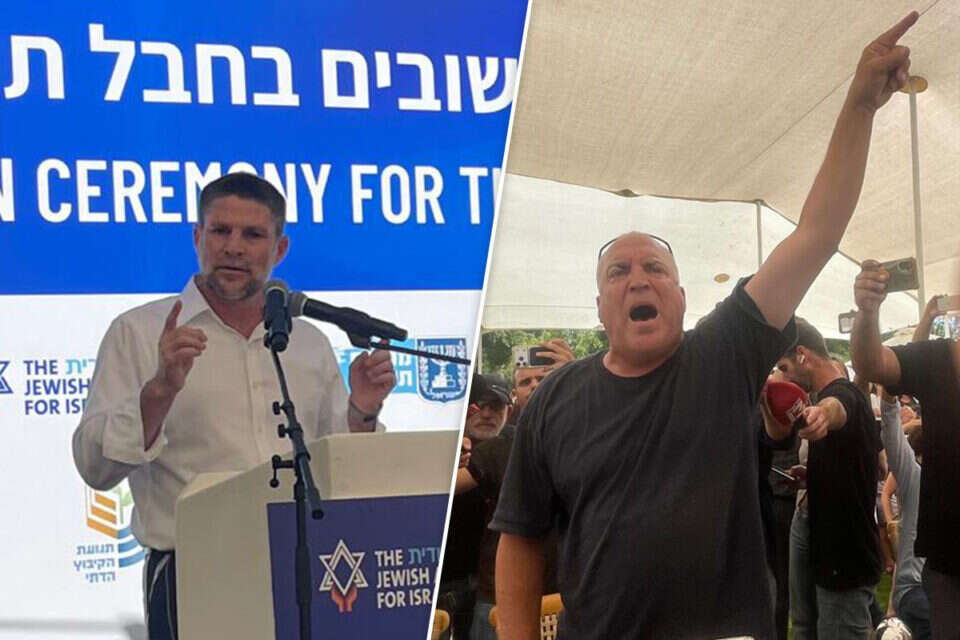 אייל אשל ובצלאל סמוטריץ' , ללא