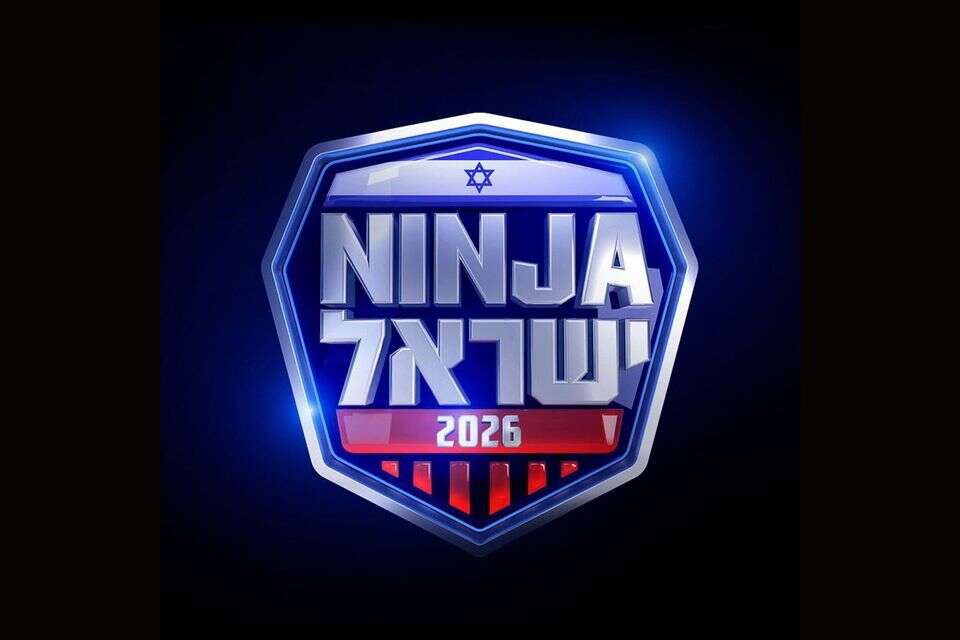 לוגו נינג'ה ישראל , קשת 12