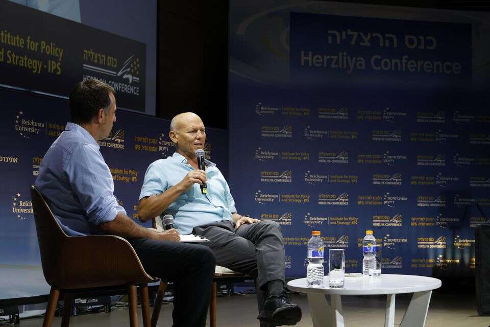 האלוף במיל' ניצן אלון בכנס הרצליה , כנס הרצליה באוניברסיטת רייכמן