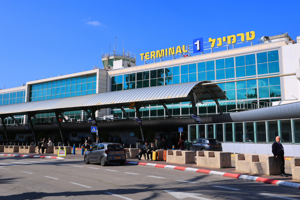 טרמינל 1 , קוקו