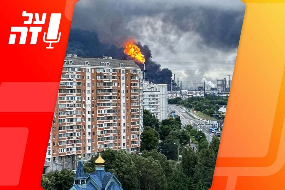סוף עידן פוטין? השינוי הדרמטי במלחמת רוסיה-אוקראינה | האזינו