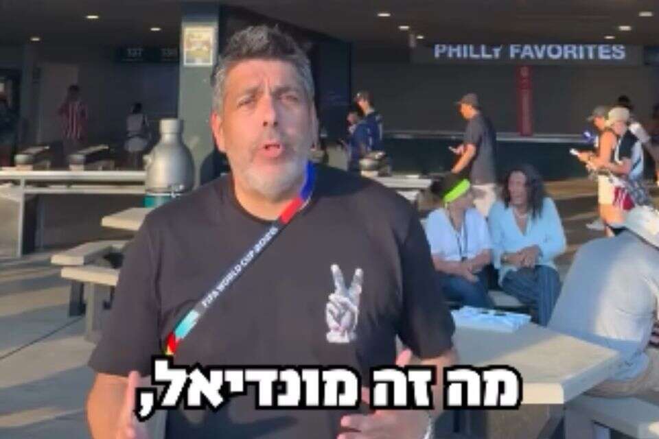 נדב צנציפר , צילום מסך, אינסטגרם